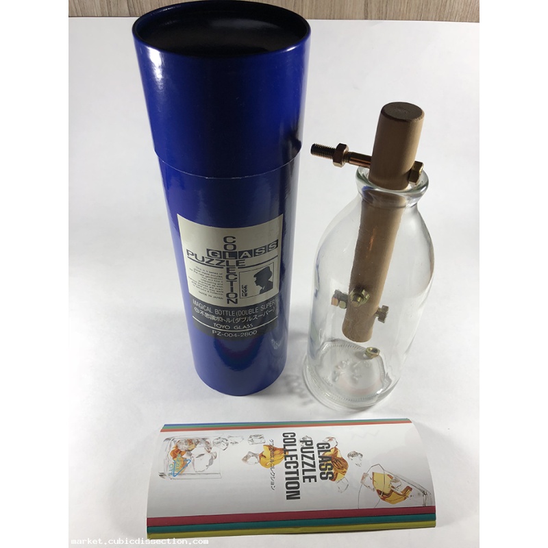 Toyo Glass Magical Bottle (Double Super)
