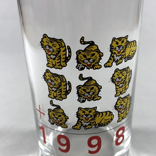 Toyo Glass Promotional Animal Tumbler