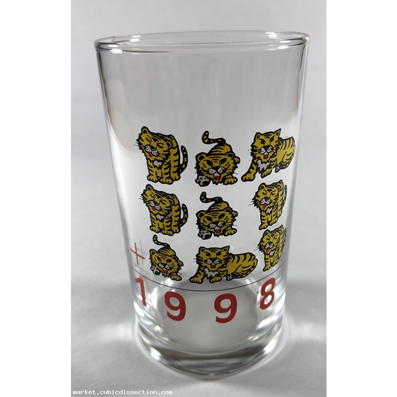 Toyo Glass Promotional Animal Tumbler