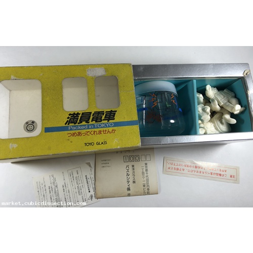 Toyo Glass Packed in Tokyo Packing Puzzle