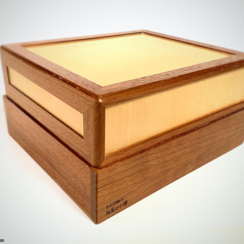 Karakuri Memory Drawers Puzzle Box by Hiroshi Iwahara