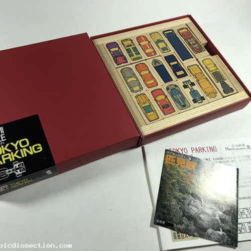 Tokyo Parking Hikimi Collection