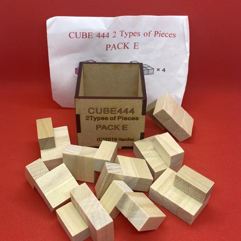 Cube 444 Pack E by Naoyuki Iwase (Osho)