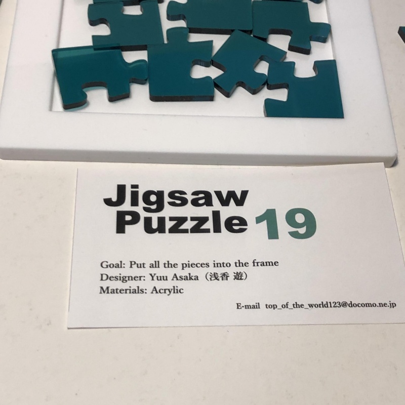 Jigsaw puzzle 19