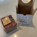 Euklid For Kids (2nd Revised Edition)