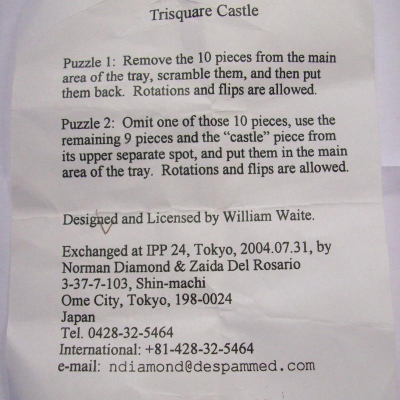 Trisquare Castle (Exchange Puzzle IPP 24)