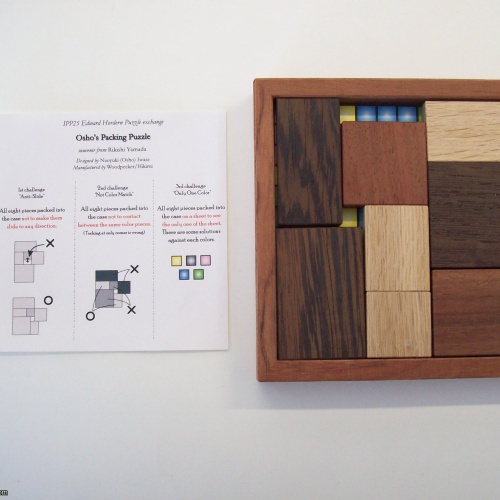 Osho's Packing Puzzle (Exchange Puzzle IPP 25)