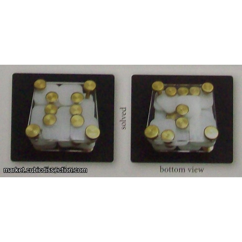 Chorazin (Exchange Puzzle IPP 37)