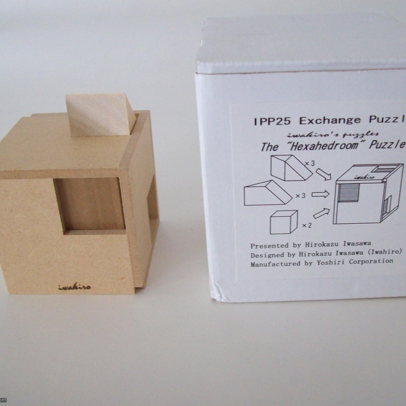 Hexahedroom (Exchange Puzzle IPP 25)
