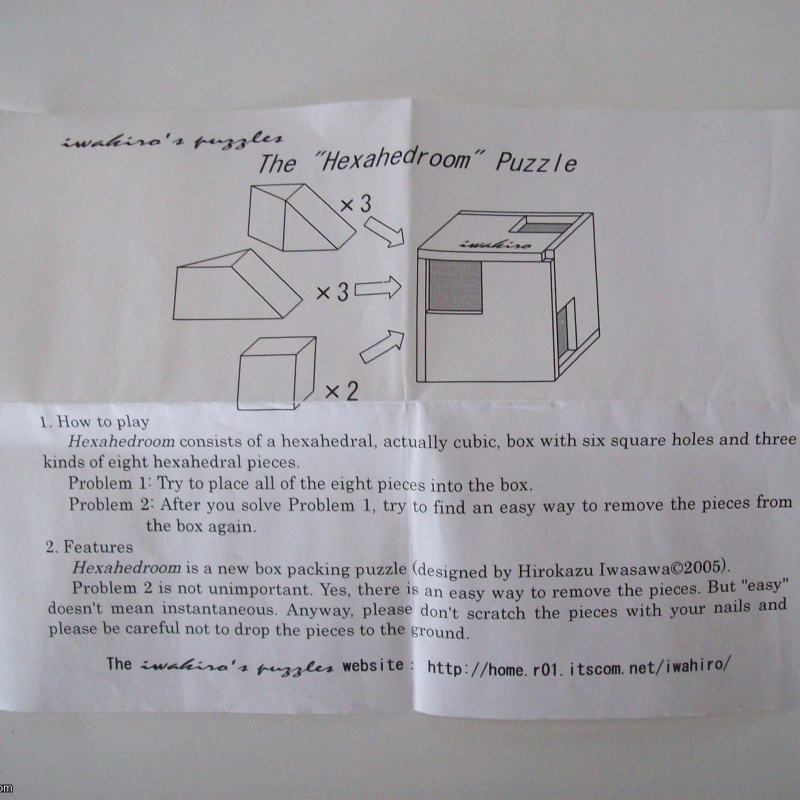 Hexahedroom (Exchange Puzzle IPP 25)