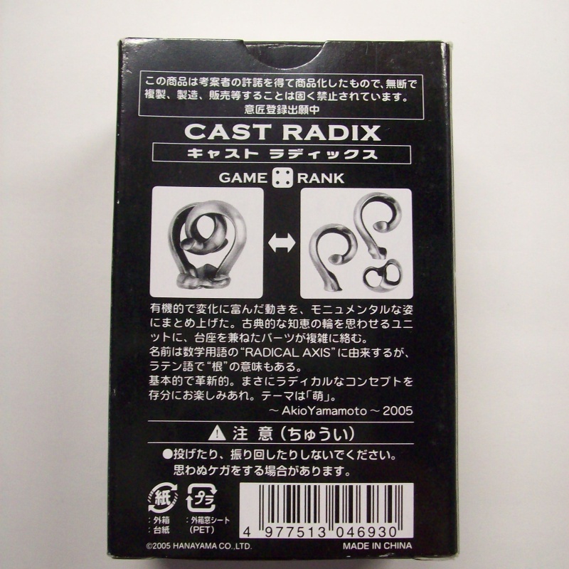 Radix