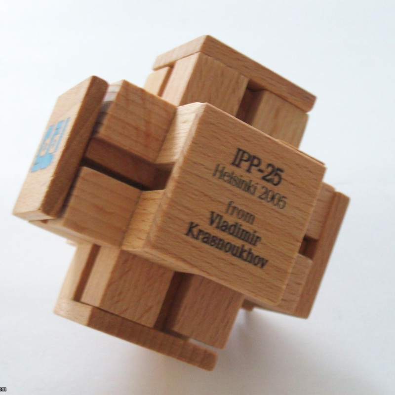 Den (Exchange Puzzle IPP 25)