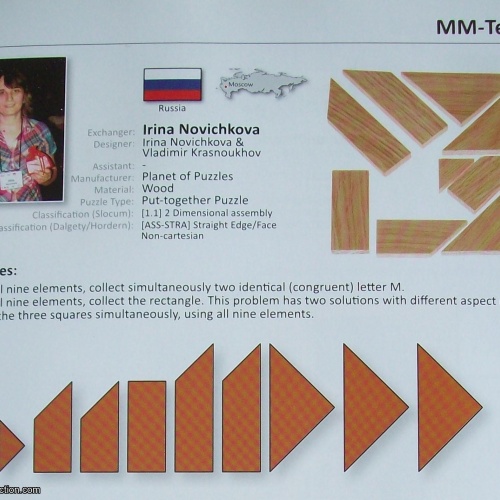 MM-Teaser (Exchange Puzzle IPP 31)