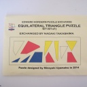 Equilateral Triangle Puzzle ET-321 (Exchange Puzzle IPP 34)