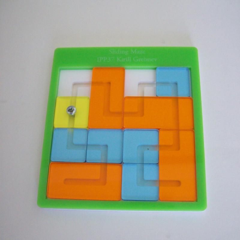 Sliding Maze (Exchange Puzzle IPP 37)