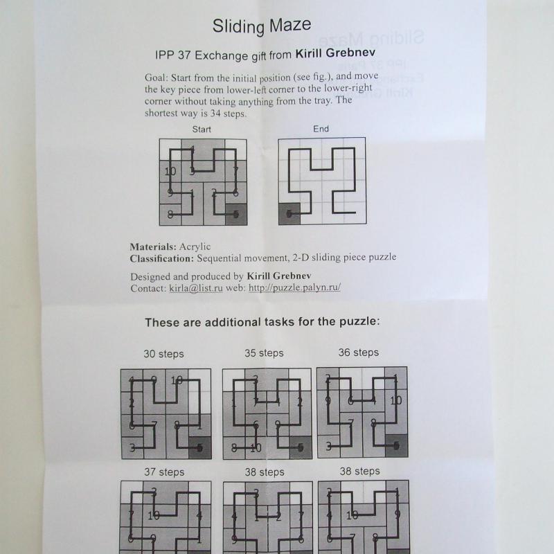 Sliding Maze (Exchange Puzzle IPP 37)