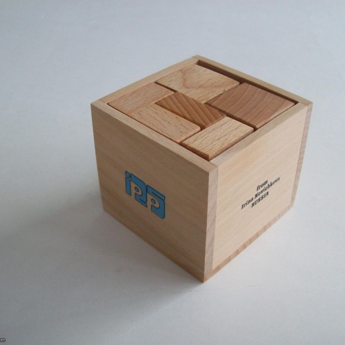 Gala Cube (Exchange Puzzle IPP 25)