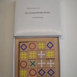 NZ Double Decker (Exchange Puzzle IPP 28)