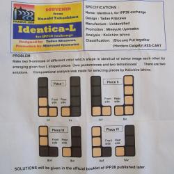 Identica-L (Exchange Puzzle IPP 28)