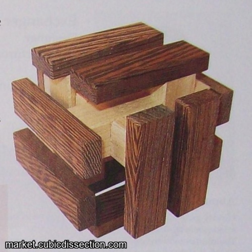 Heavy Headed Burr Junior (Exchange Puzzle IPP 28)