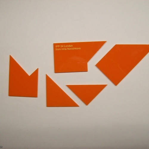 T-5 (New T-teaser) (Exchange Puzzle IPP 34)