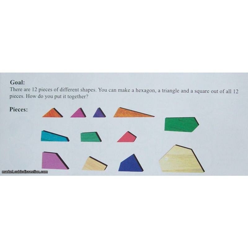 “Dissection 634” (Exchange Puzzle IPP 25)