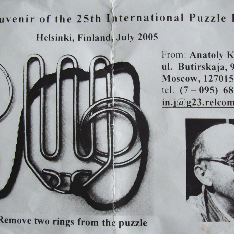 “Two Rings” (Exchange Puzzle IPP 25)