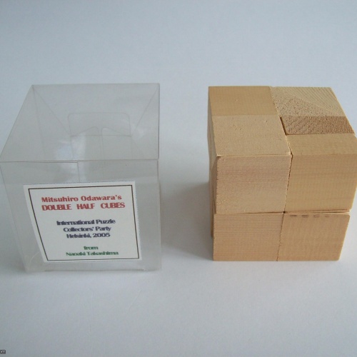 “Double Half-cube” (Exchange Puzzle IPP 25)