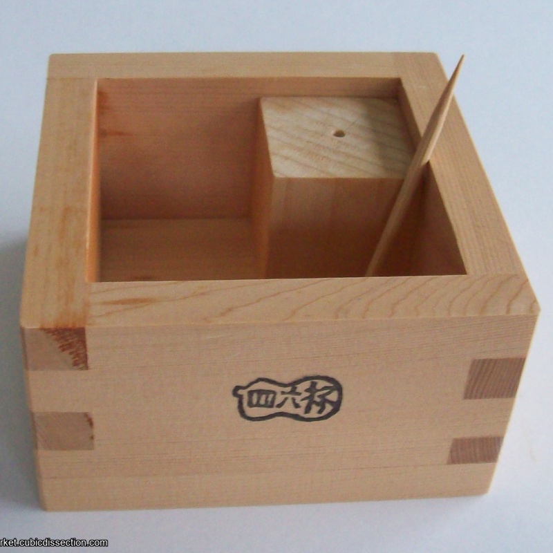 Wooden Tricky Sake Cup