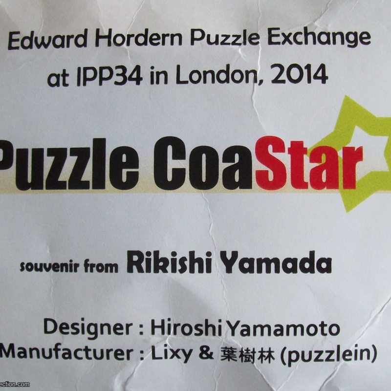 Puzzle Coaster