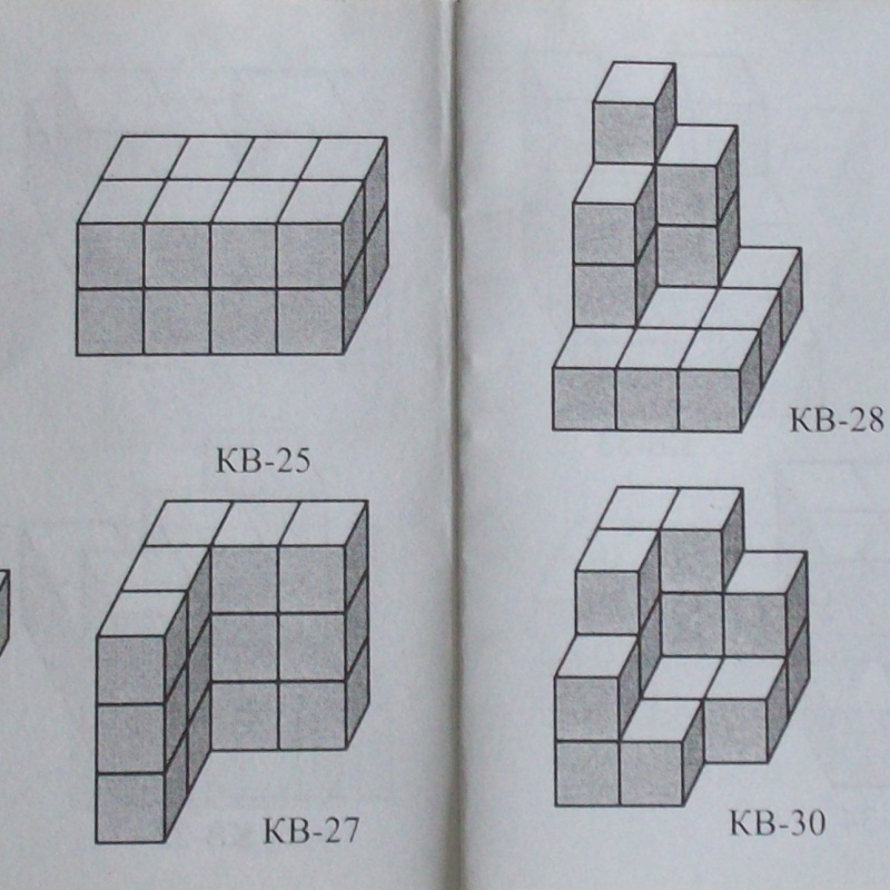 KySuKu gar Bcex