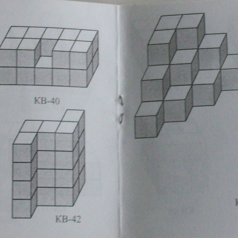 KySuKu gar Bcex