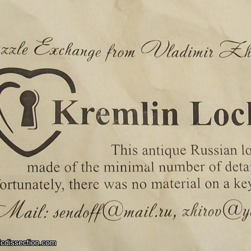 Kremlin Lock
