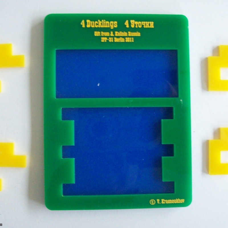 4 Ducklings