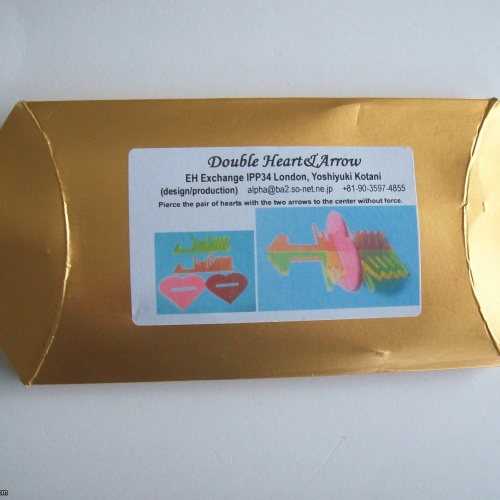 Double Heart and Arrow
