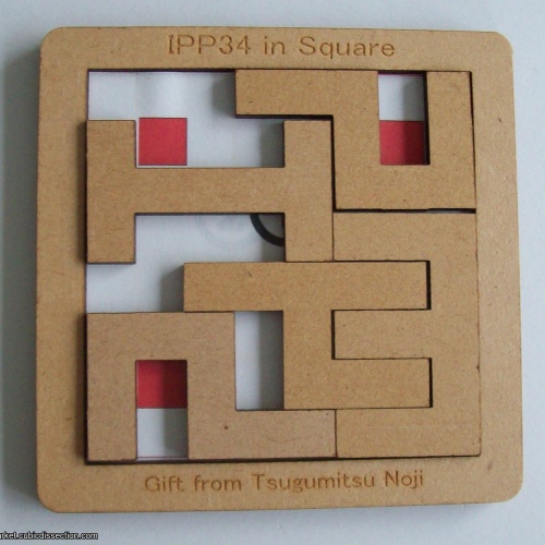 IPP34 in Square
