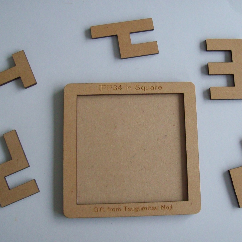 IPP34 in Square