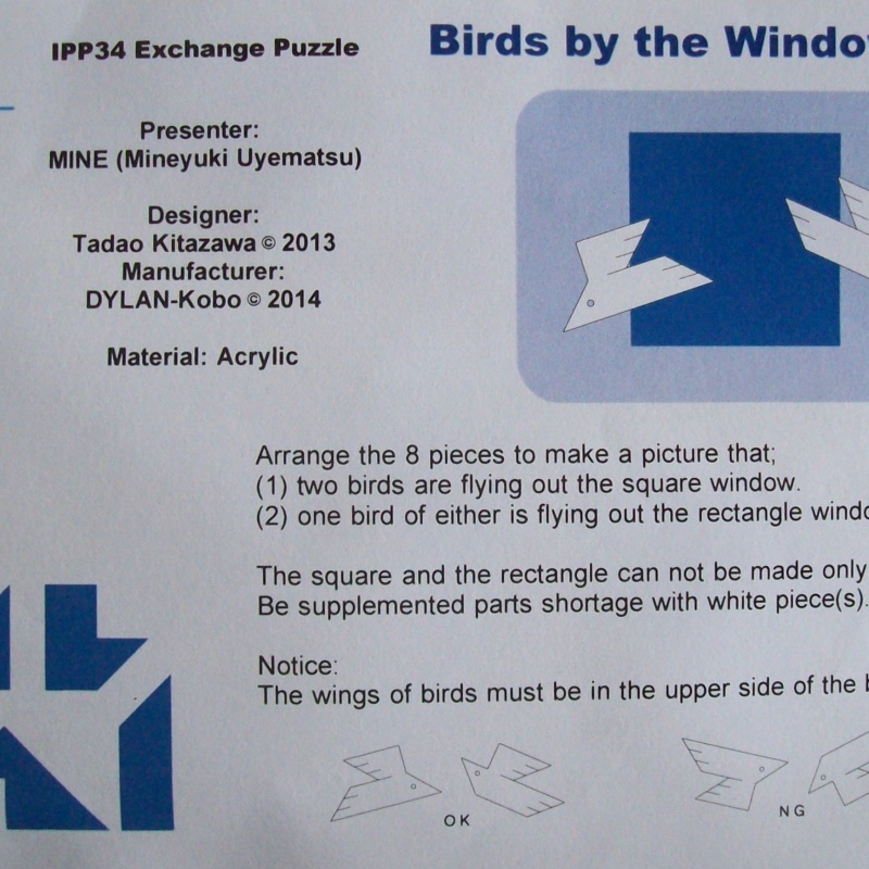 Birds by the Window P8-1