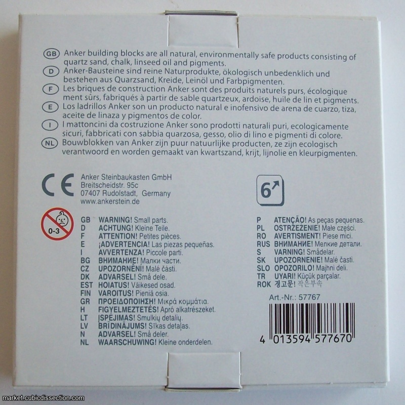 6 Anker Puzzles