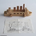 Mercari Wooden Boat