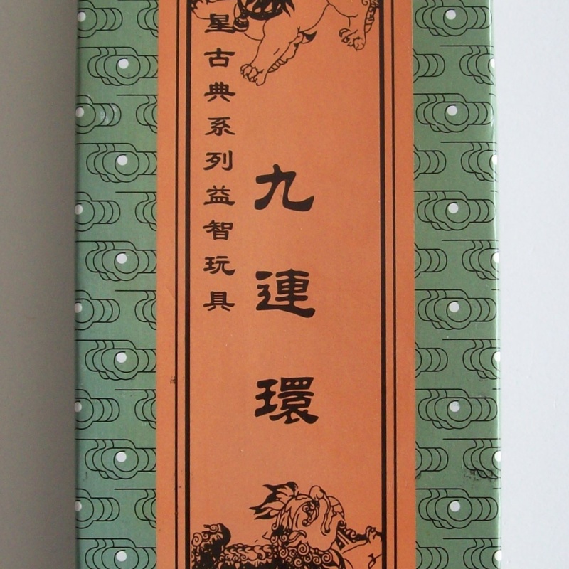 PIETOKO Wisdom Ring