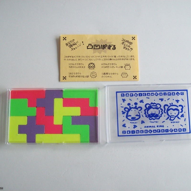 Challenge Pentomino Sarubobo