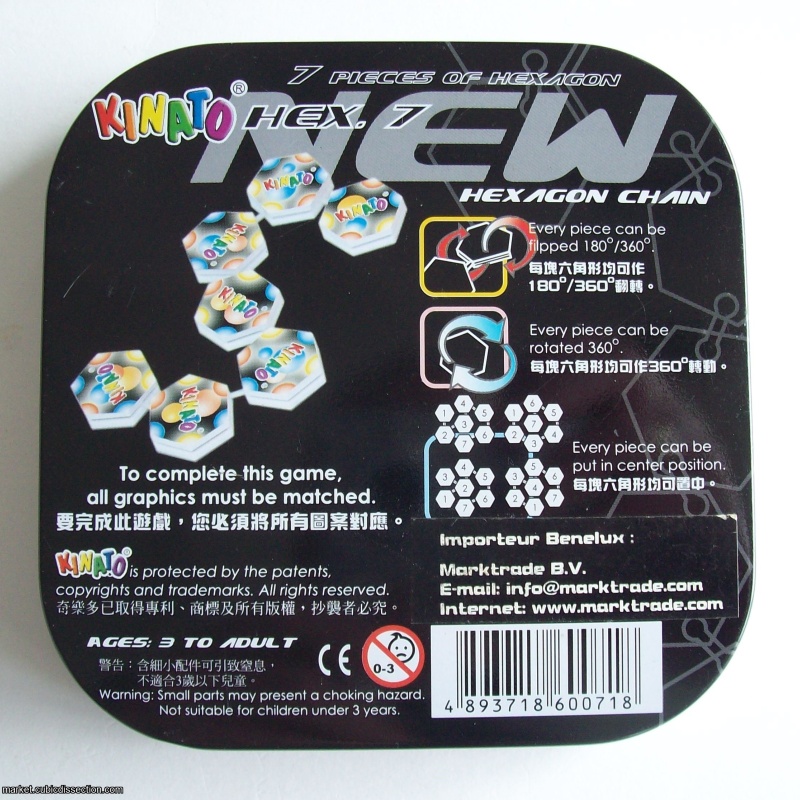 Kinato Hex. 7