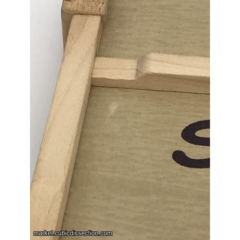 Stickman Milestone Book by Robert Yarger