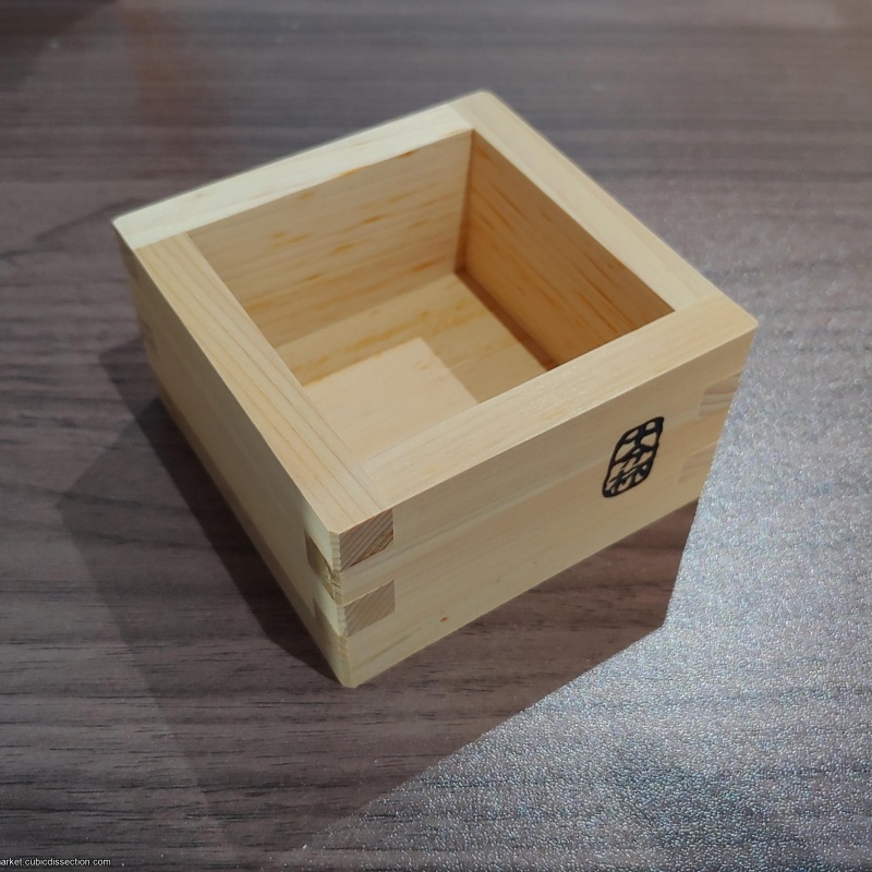 Wooden Greedy Cup
