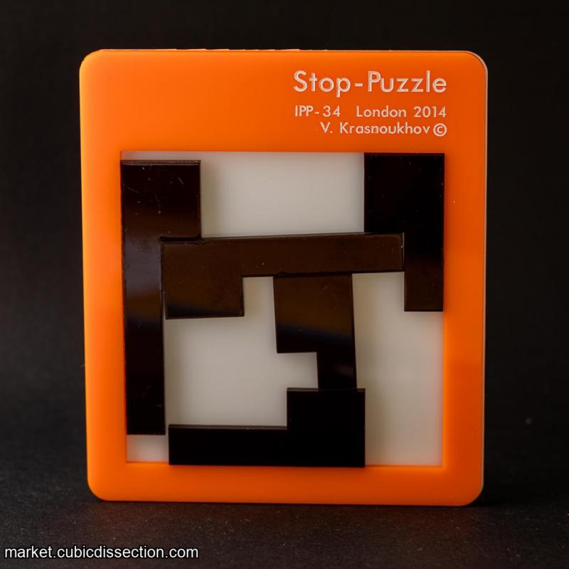 Stop-Puzzle - IPP34 Exchange by Vladimir Krasnoukhov