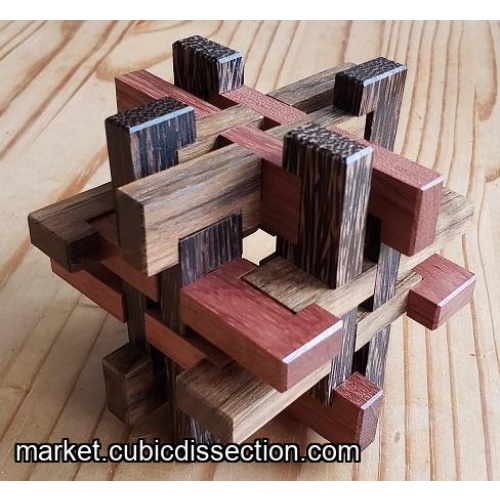 Puzzler's Cage