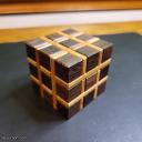 Tabula Cube