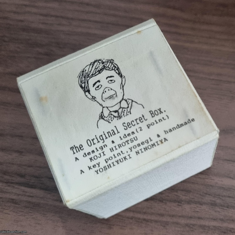 The Original Secret Box - IPP 15 (Yoshiyuki Ninomiya, Koji Hirotsu)