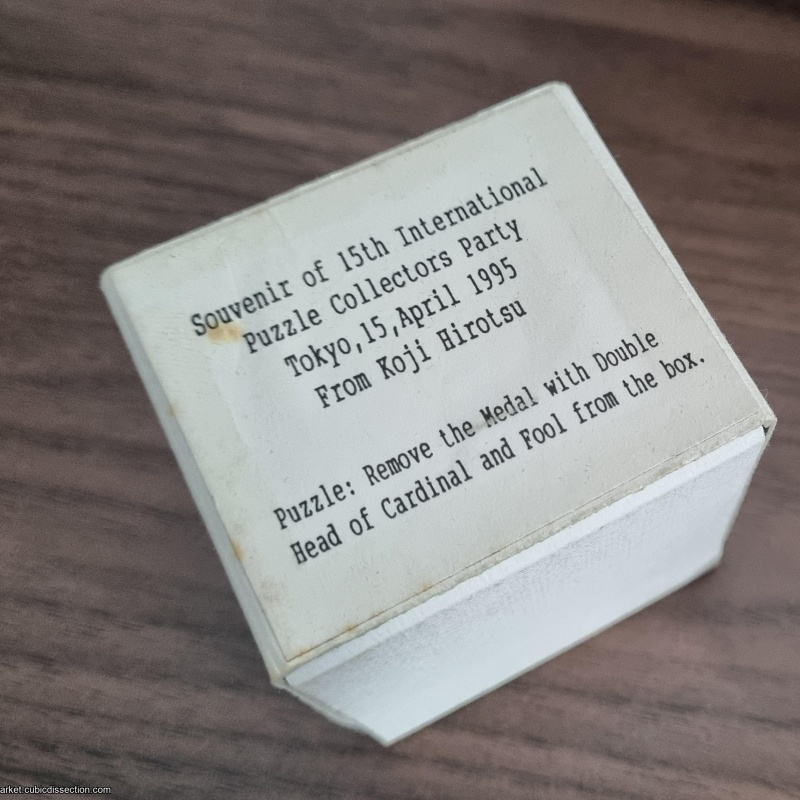 The Original Secret Box - IPP 15 (Yoshiyuki Ninomiya, Koji Hirotsu)